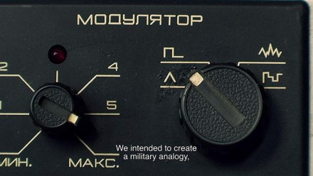 Elektro Moskva